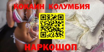 амфетамин Нарткала
