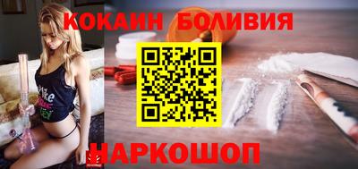 альфа пвп Нальчик
