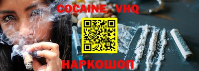 амфетамин Нарткала