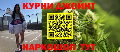 амфетамин Нарткала