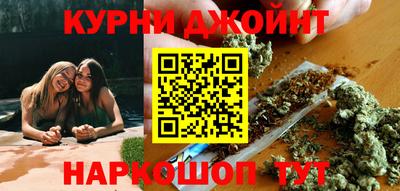 амфетамин Нарткала