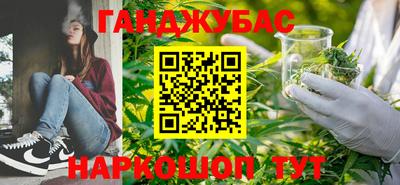 альфа пвп Нальчик