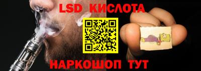 альфа пвп Нальчик