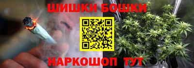 амфетамин Нарткала