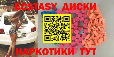 альфа пвп Нальчик
