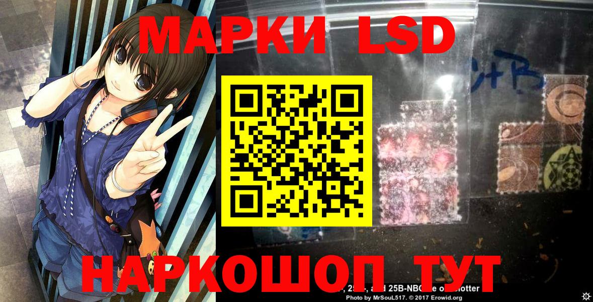 Владимир  Бошки Шишки  Кокаин  ГАШИШ  Вход с VPN  Меф   ЭКСТАЗИ 